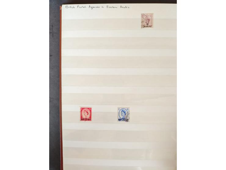 1860/1970, used and unused lot of mostly older material in 6 stockbooks