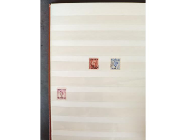 1860/1970, used and unused lot of mostly older material in 6 stockbooks