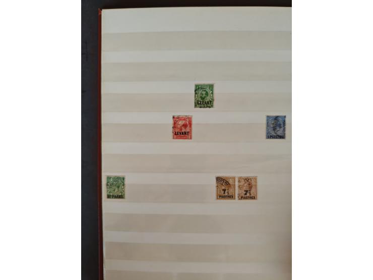 1860/1970, used and unused lot of mostly older material in 6 stockbooks