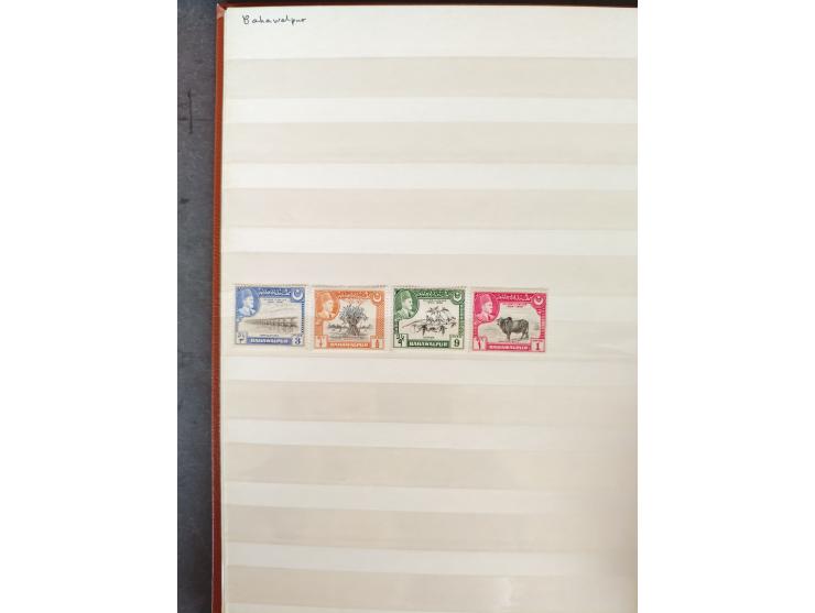 1860/1970, used and unused lot of mostly older material in 6 stockbooks