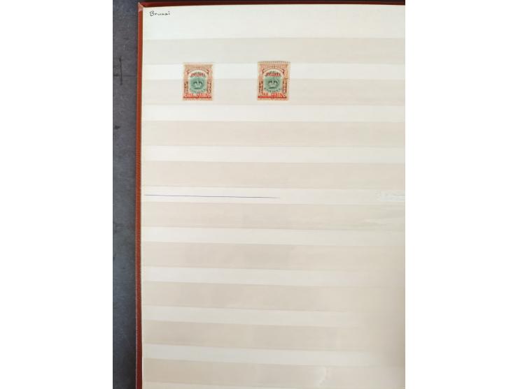 1860/1970, used and unused lot of mostly older material in 6 stockbooks