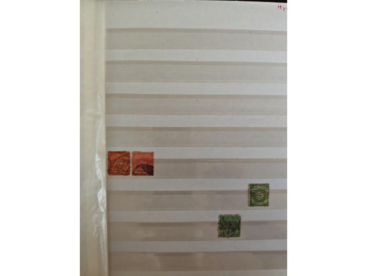 1860/1970, used and unused lot of mostly older material in 6 stockbooks