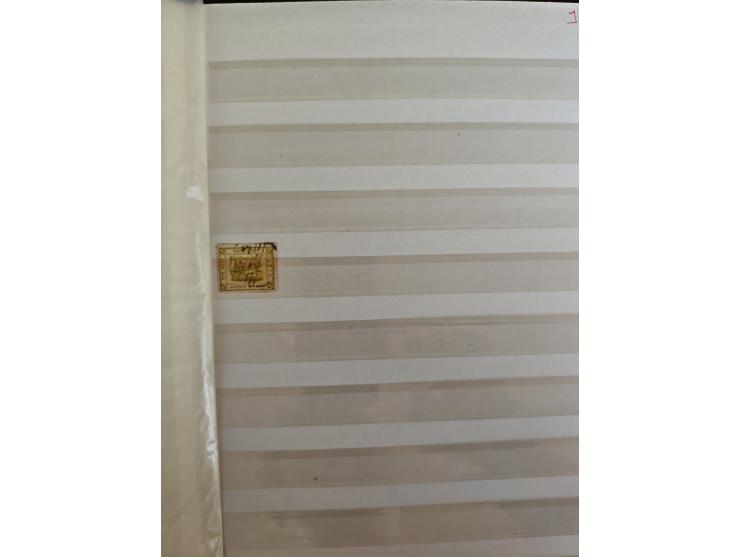 1860/1970, used and unused lot of mostly older material in 6 stockbooks