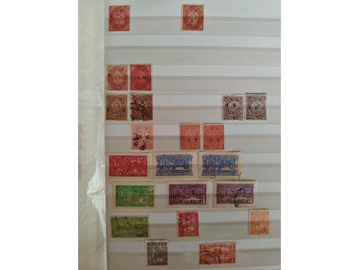 1860/1970, used and unused lot of mostly older material in 6 stockbooks