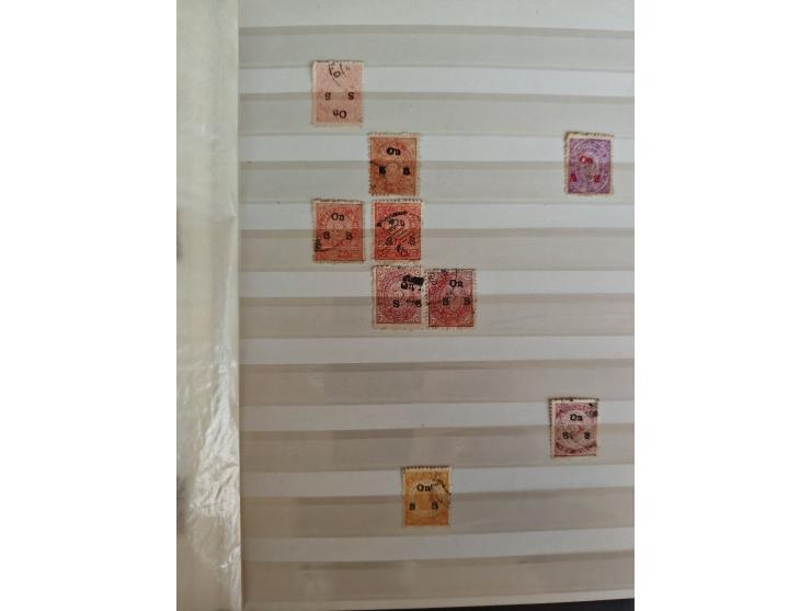 1860/1970, used and unused lot of mostly older material in 6 stockbooks