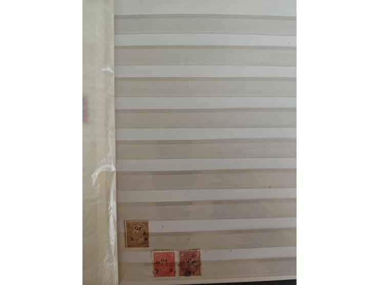 1860/1970, used and unused lot of mostly older material in 6 stockbooks