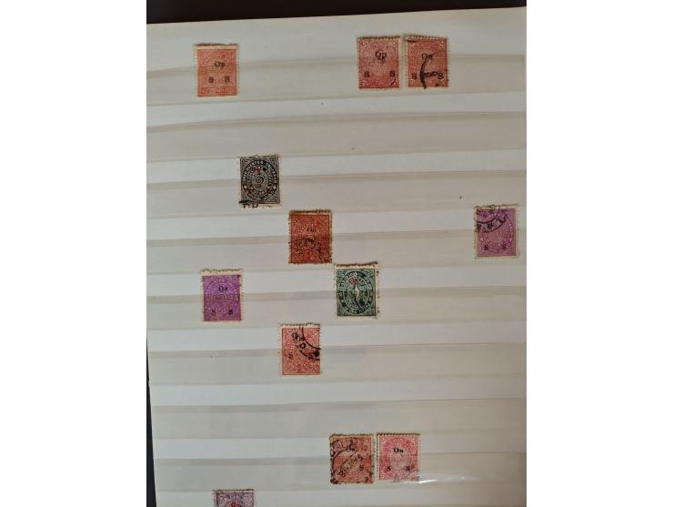 1860/1970, used and unused lot of mostly older material in 6 stockbooks