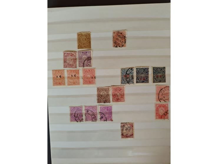 1860/1970, used and unused lot of mostly older material in 6 stockbooks