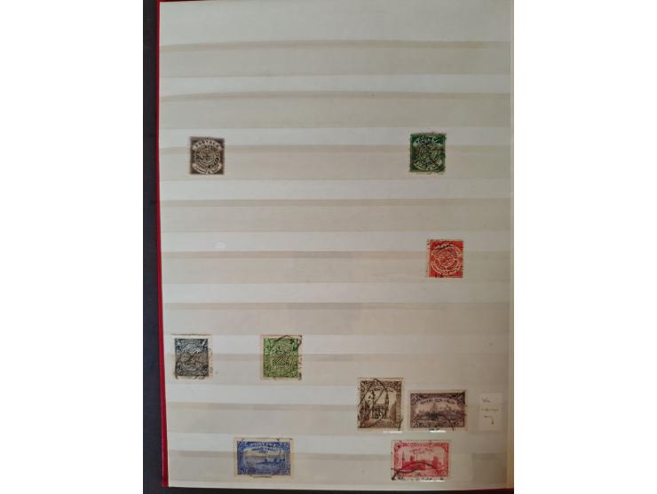 1860/1970, used and unused lot of mostly older material in 6 stockbooks