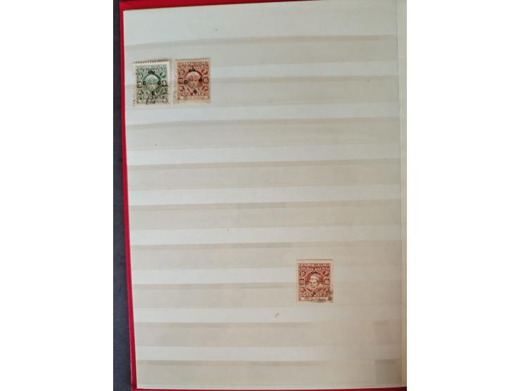 1860/1970, used and unused lot of mostly older material in 6 stockbooks