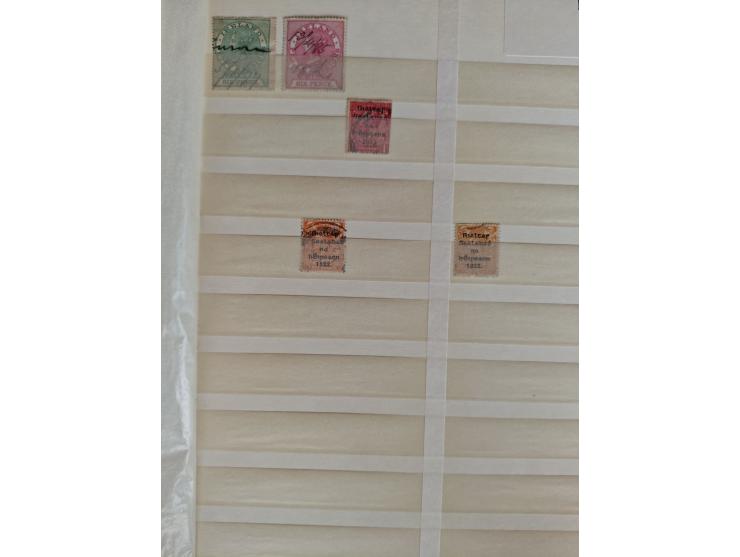 1860/1970, used and unused lot of mostly older material in 6 stockbooks