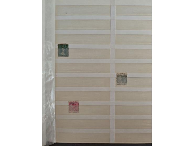 1860/1970, used and unused lot of mostly older material in 6 stockbooks