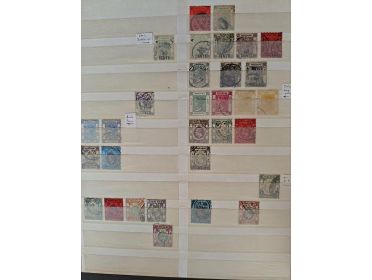 1860/1970, used and unused lot of mostly older material in 6 stockbooks