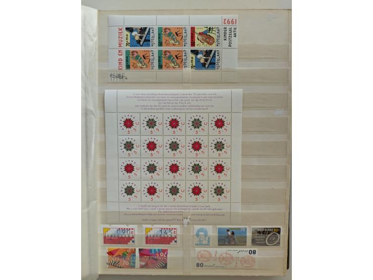 1852/2006 used, unused and mint never hinged stock in 3 albums