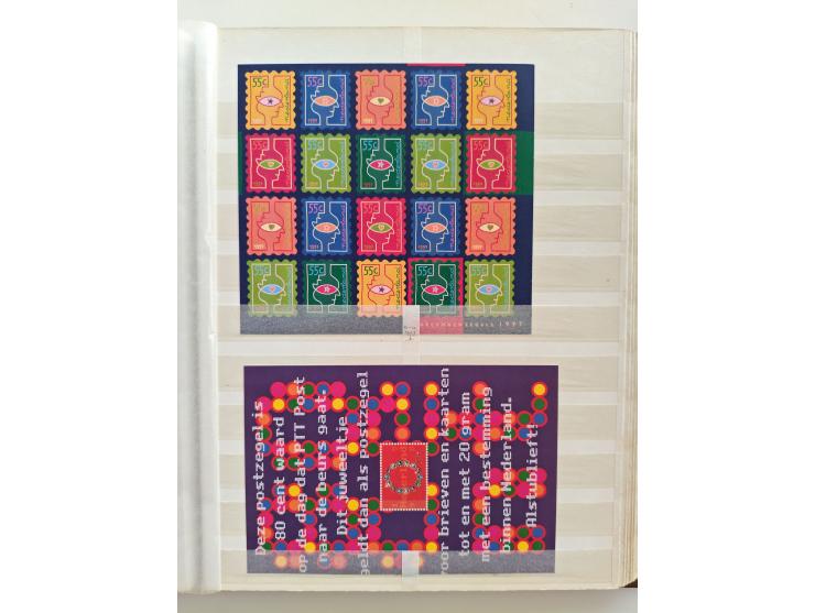 1852/2006 used, unused and mint never hinged stock in 3 albums