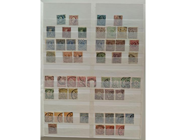 1852/2006 used, unused and mint never hinged stock in 3 albums