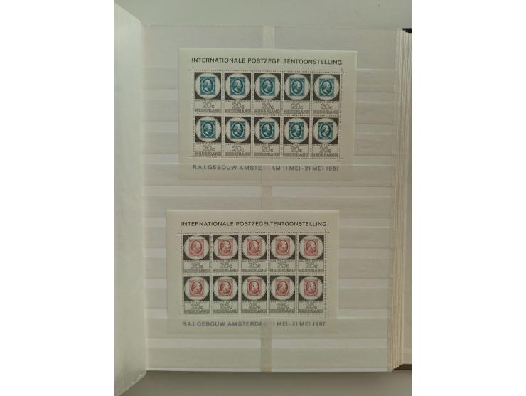 1852/2006 used, unused and mint never hinged stock in 3 albums