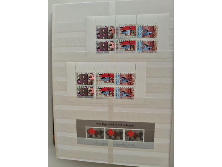 1852/2006 used, unused and mint never hinged stock in 3 albums