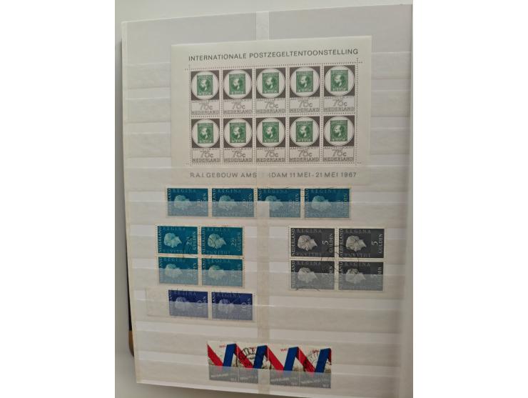 1852/2006 used, unused and mint never hinged stock in 3 albums