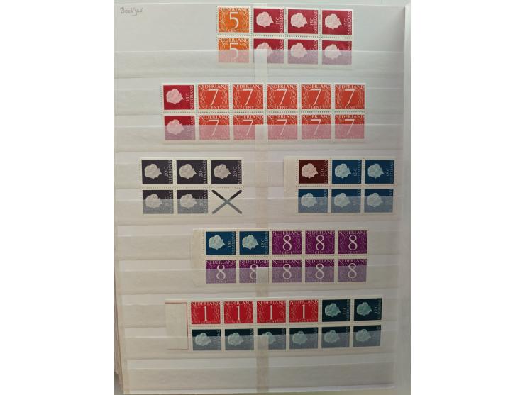 1852/2006 used, unused and mint never hinged stock in 3 albums