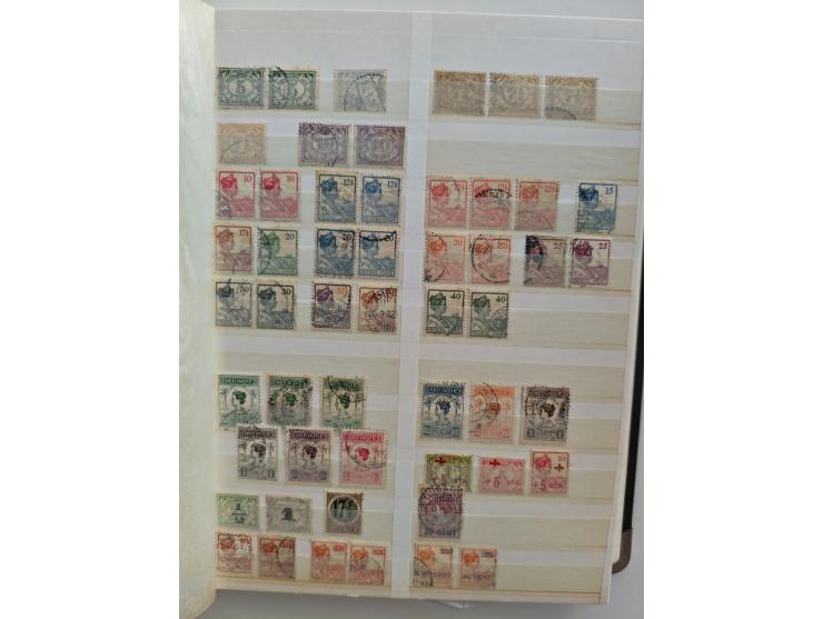 1852/2006 used, unused and mint never hinged stock in 3 albums