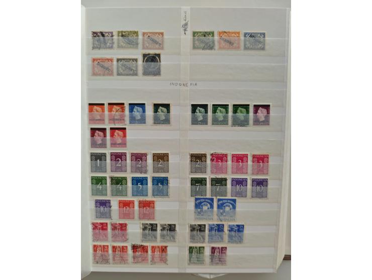 1852/2006 used, unused and mint never hinged stock in 3 albums