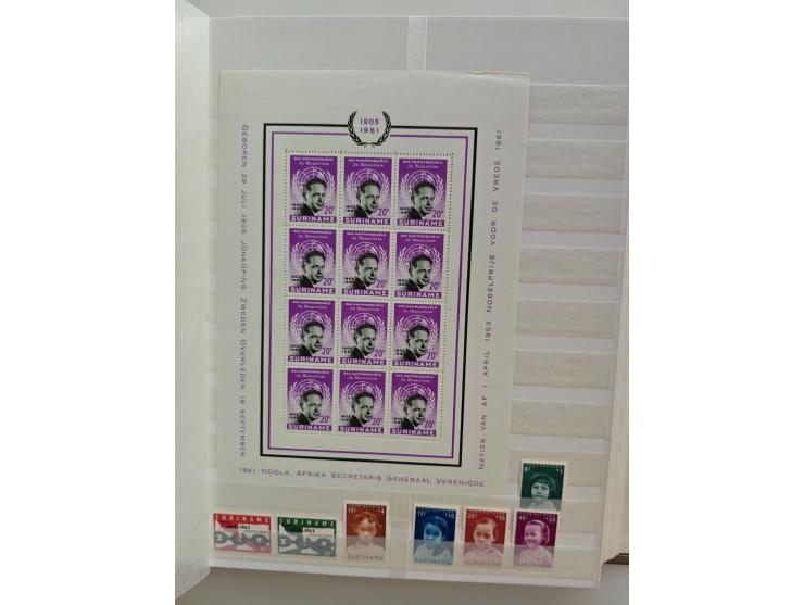 1852/2006 used, unused and mint never hinged stock in 3 albums