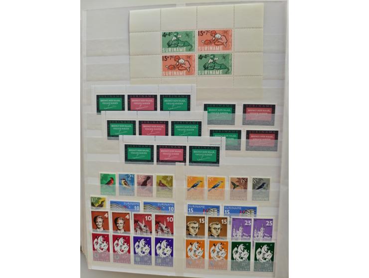 1852/2006 used, unused and mint never hinged stock in 3 albums