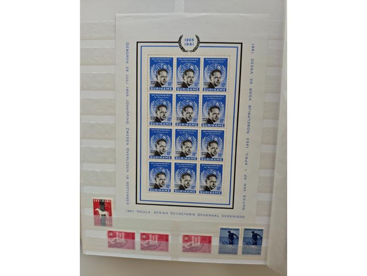 1852/2006 used, unused and mint never hinged stock in 3 albums