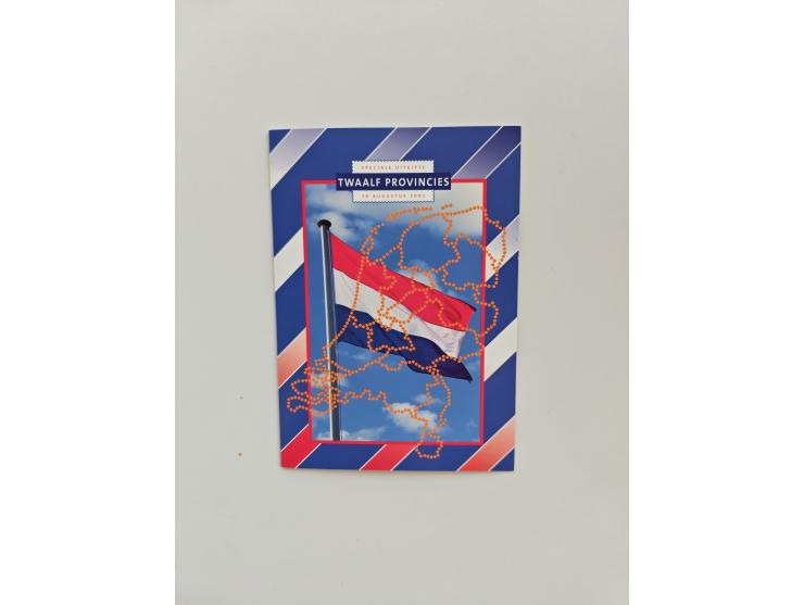 1852/2006 used, unused and mint never hinged stock in 3 albums