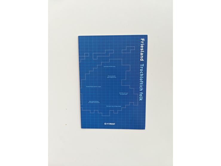 1852/2006 used, unused and mint never hinged stock in 3 albums