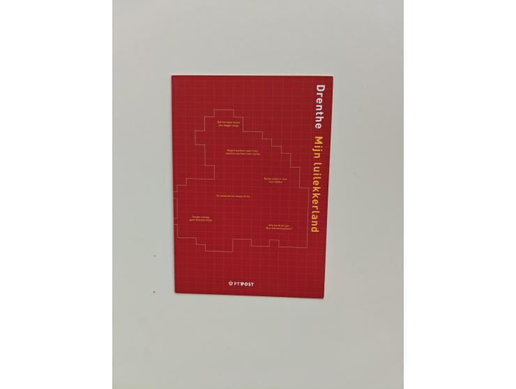 1852/2006 used, unused and mint never hinged stock in 3 albums