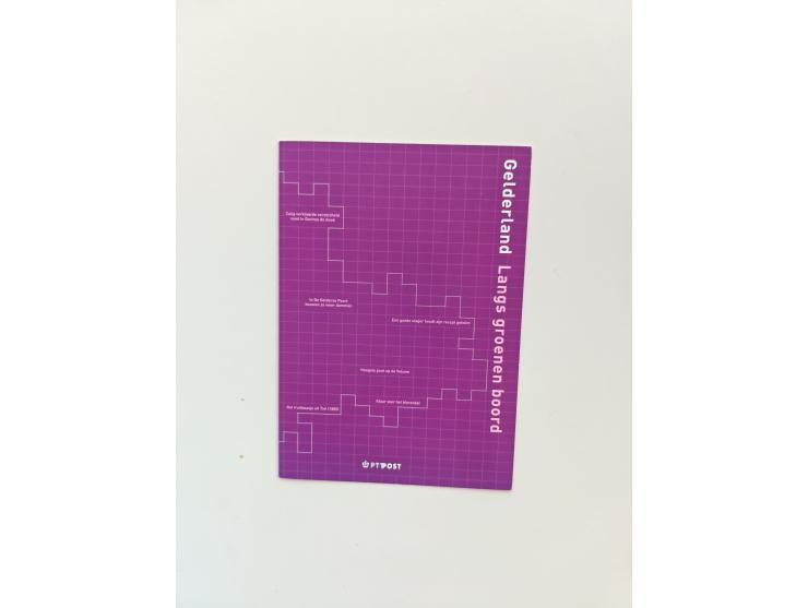 1852/2006 used, unused and mint never hinged stock in 3 albums