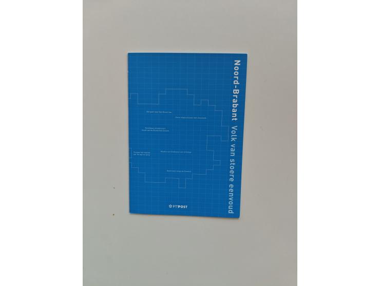 1852/2006 used, unused and mint never hinged stock in 3 albums