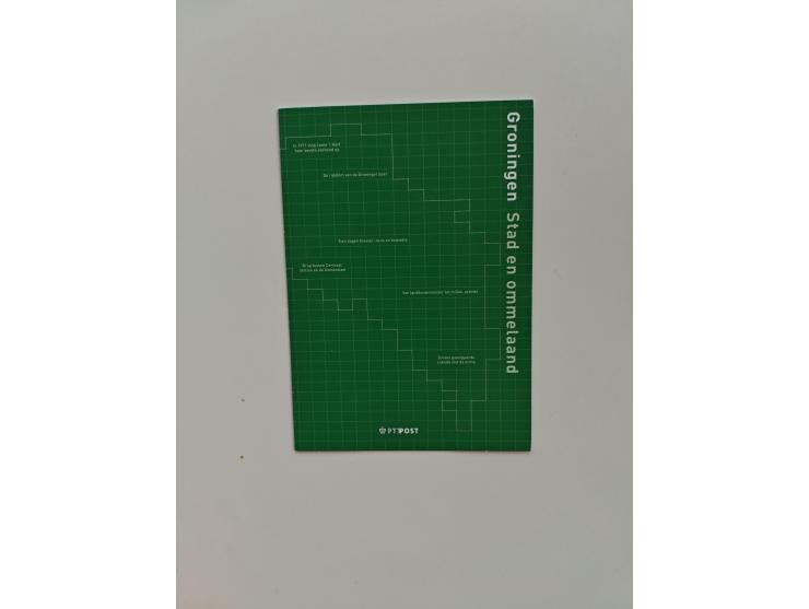 1852/2006 used, unused and mint never hinged stock in 3 albums