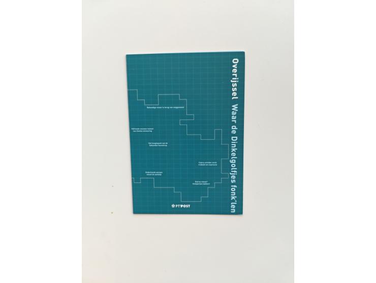 1852/2006 used, unused and mint never hinged stock in 3 albums