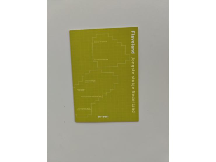 1852/2006 used, unused and mint never hinged stock in 3 albums