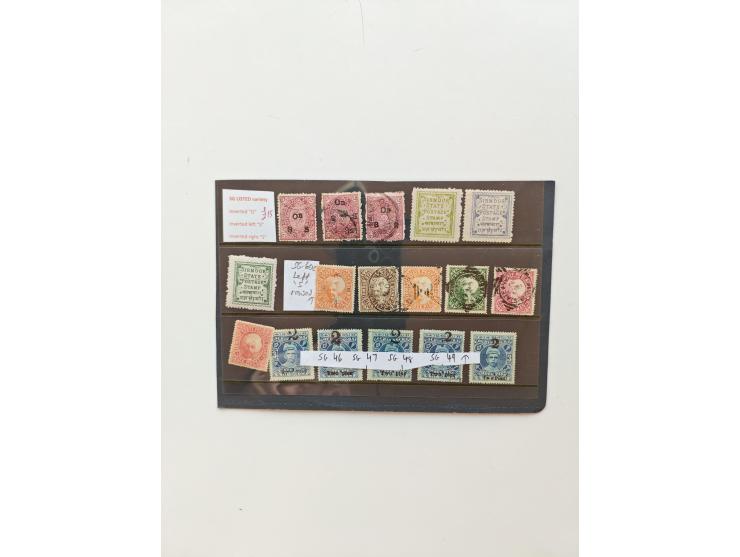 1877/1940(ca.), used selection of 66 Indian Feudatory stamps including higher catalogued items, generally good or better cond