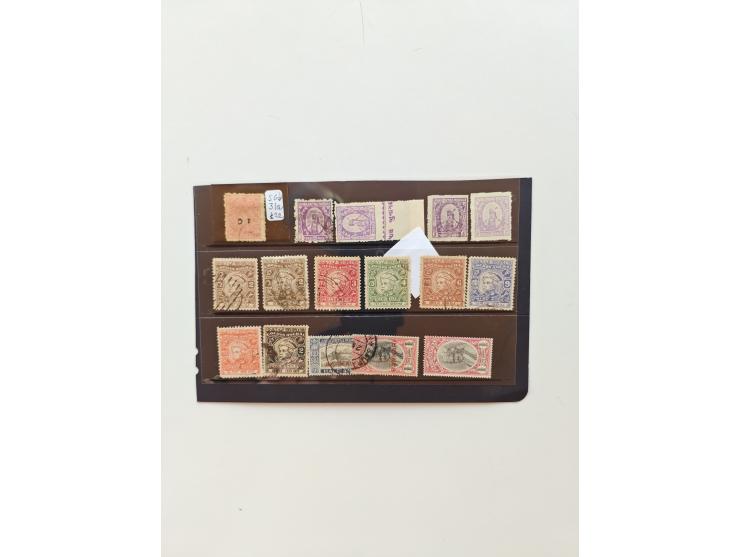 1877/1940(ca.), used selection of 66 Indian Feudatory stamps including higher catalogued items, generally good or better cond