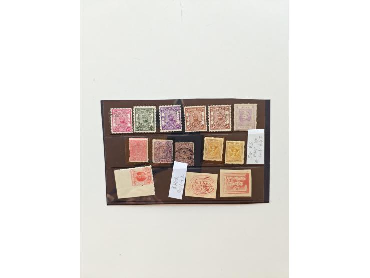 1877/1940(ca.), used selection of 66 Indian Feudatory stamps including higher catalogued items, generally good or better cond