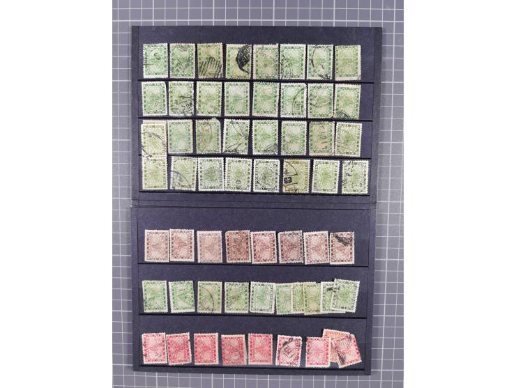 1930/1935 Sri Pashupai issues between SG 30 and 55, about 250 copies mostly used on stockcards