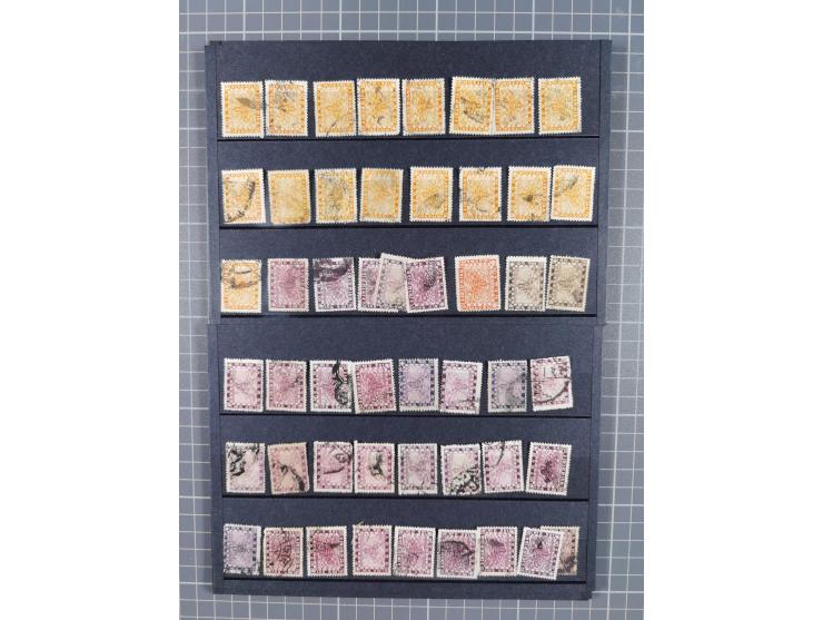 1930/1935 Sri Pashupai issues between SG 30 and 55, about 250 copies mostly used on stockcards