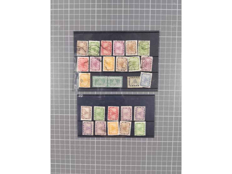 1930/1935 Sri Pashupai issues between SG 30 and 55, about 250 copies mostly used on stockcards