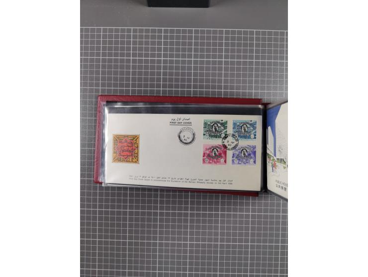 1980/2006 (ca.), collection of FDCs with some better and topical issues, in box