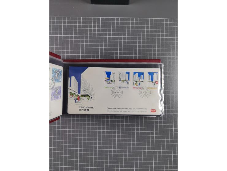 1980/2006 (ca.), collection of FDCs with some better and topical issues, in box