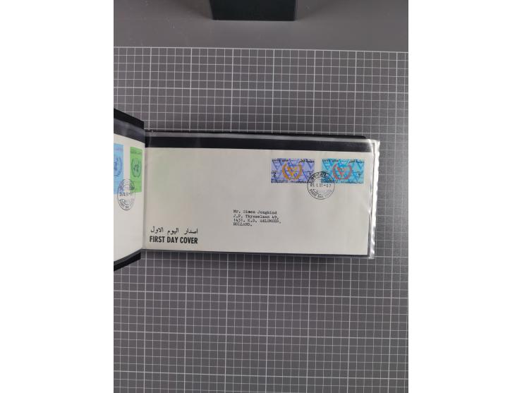 1980/2006 (ca.), collection of FDCs with some better and topical issues, in box