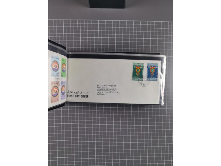 1980/2006 (ca.), collection of FDCs with some better and topical issues, in box