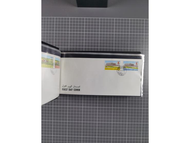 1980/2006 (ca.), collection of FDCs with some better and topical issues, in box