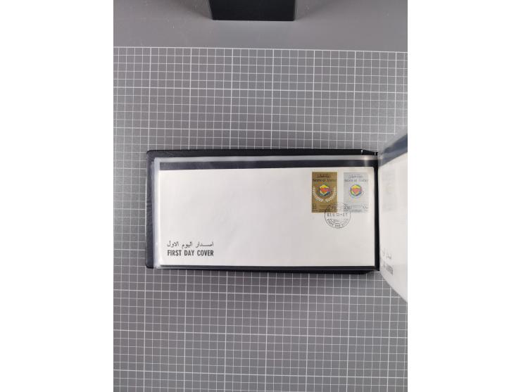 1980/2006 (ca.), collection of FDCs with some better and topical issues, in box