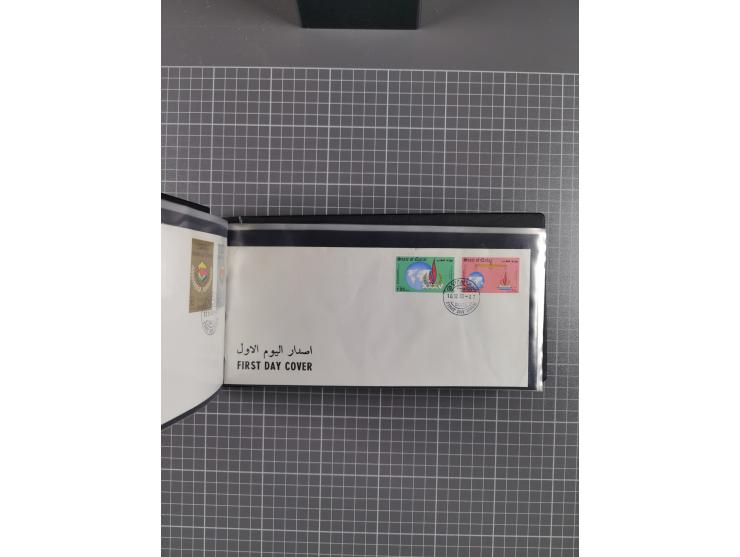 1980/2006 (ca.), collection of FDCs with some better and topical issues, in box